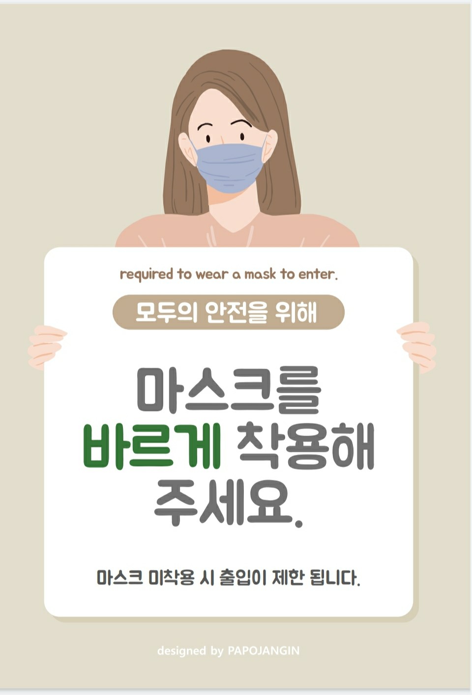 살롱드벨르네일 대표 이미지
