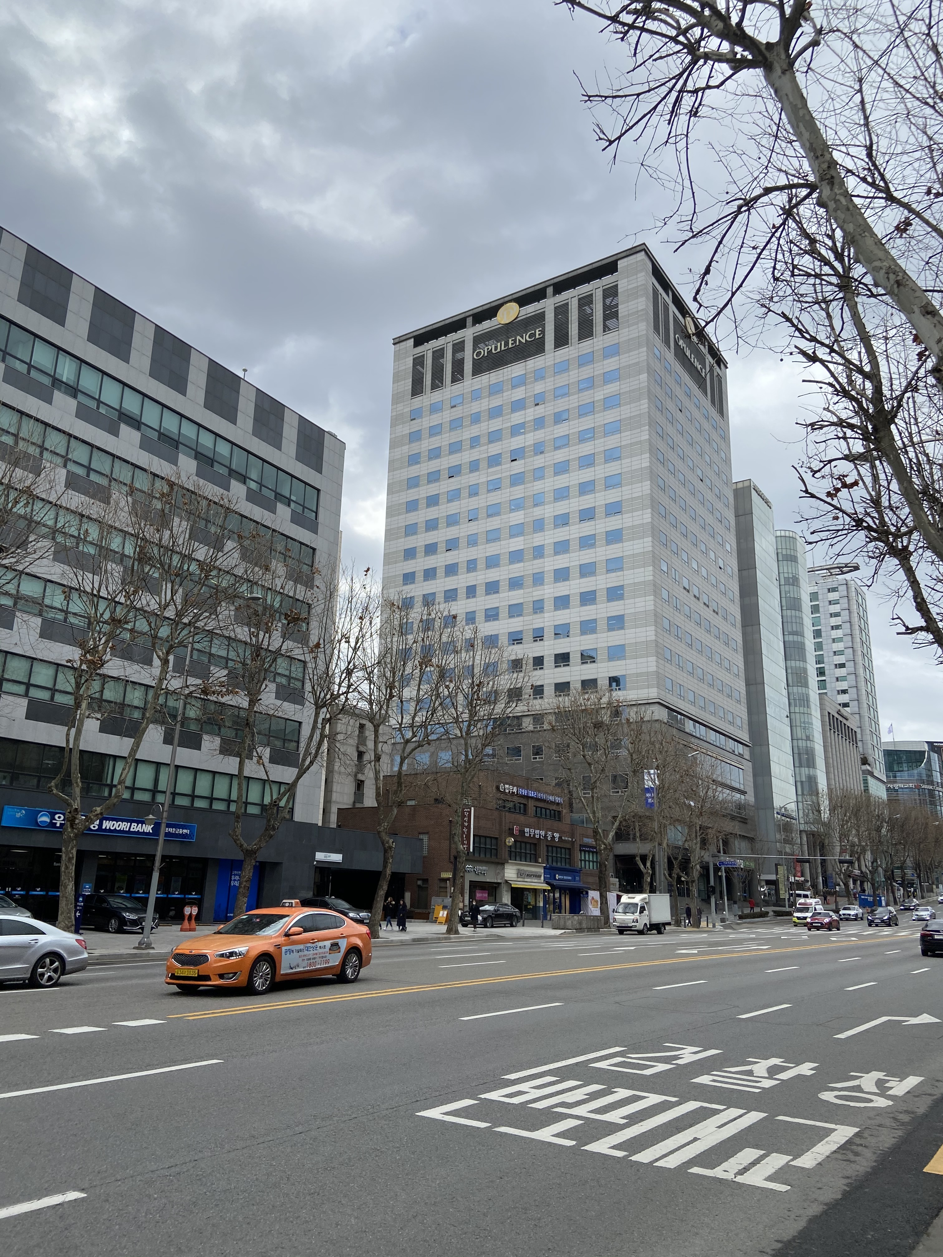 법무법인 기로 대표 이미지