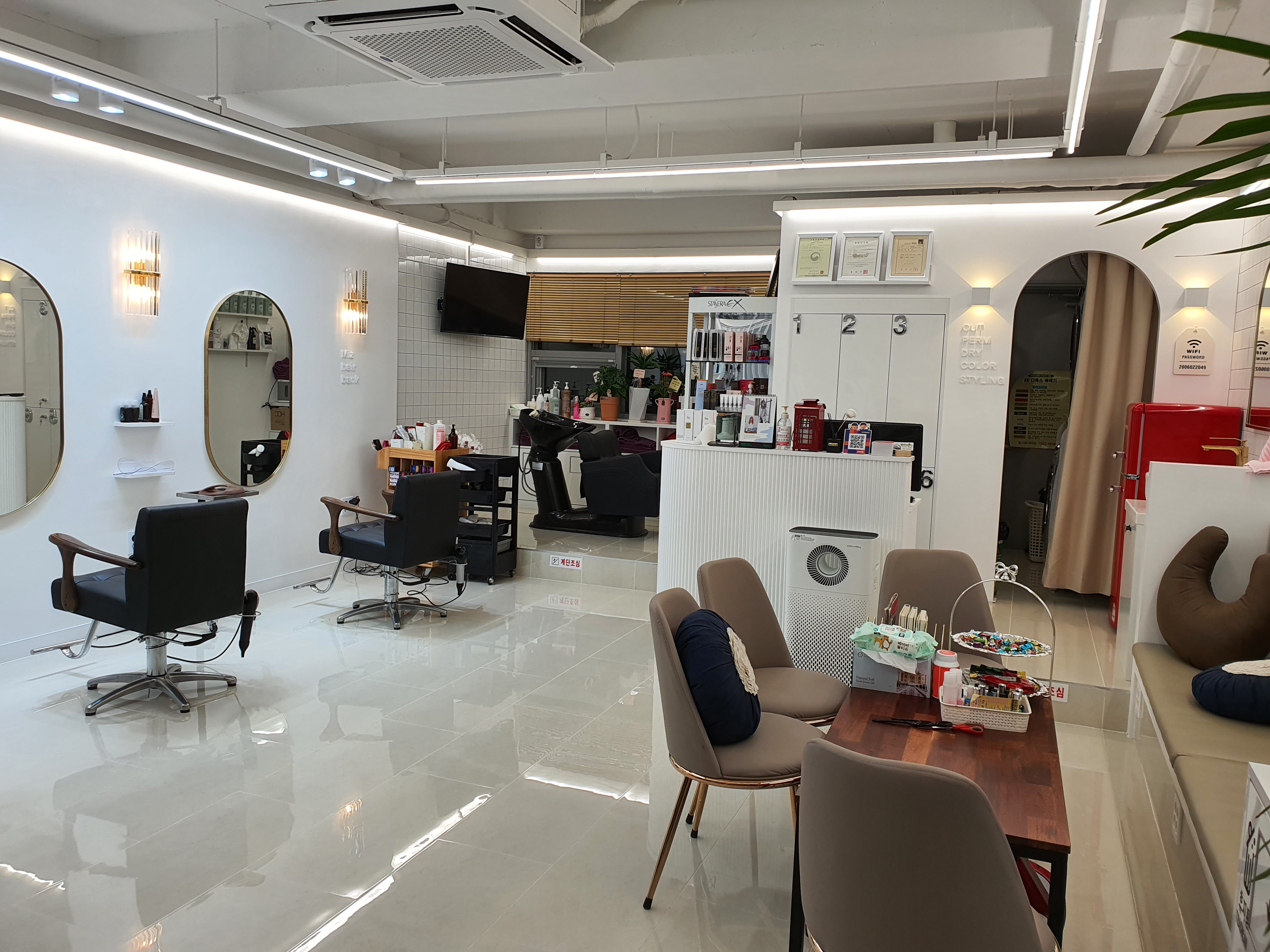 미즈헤어뱅크