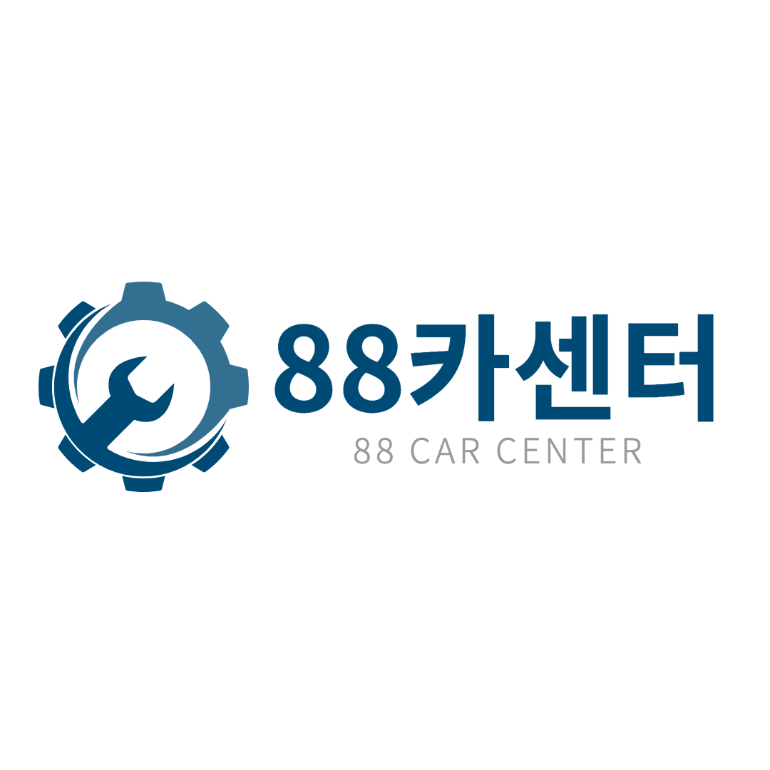 88오일박스 대표 이미지