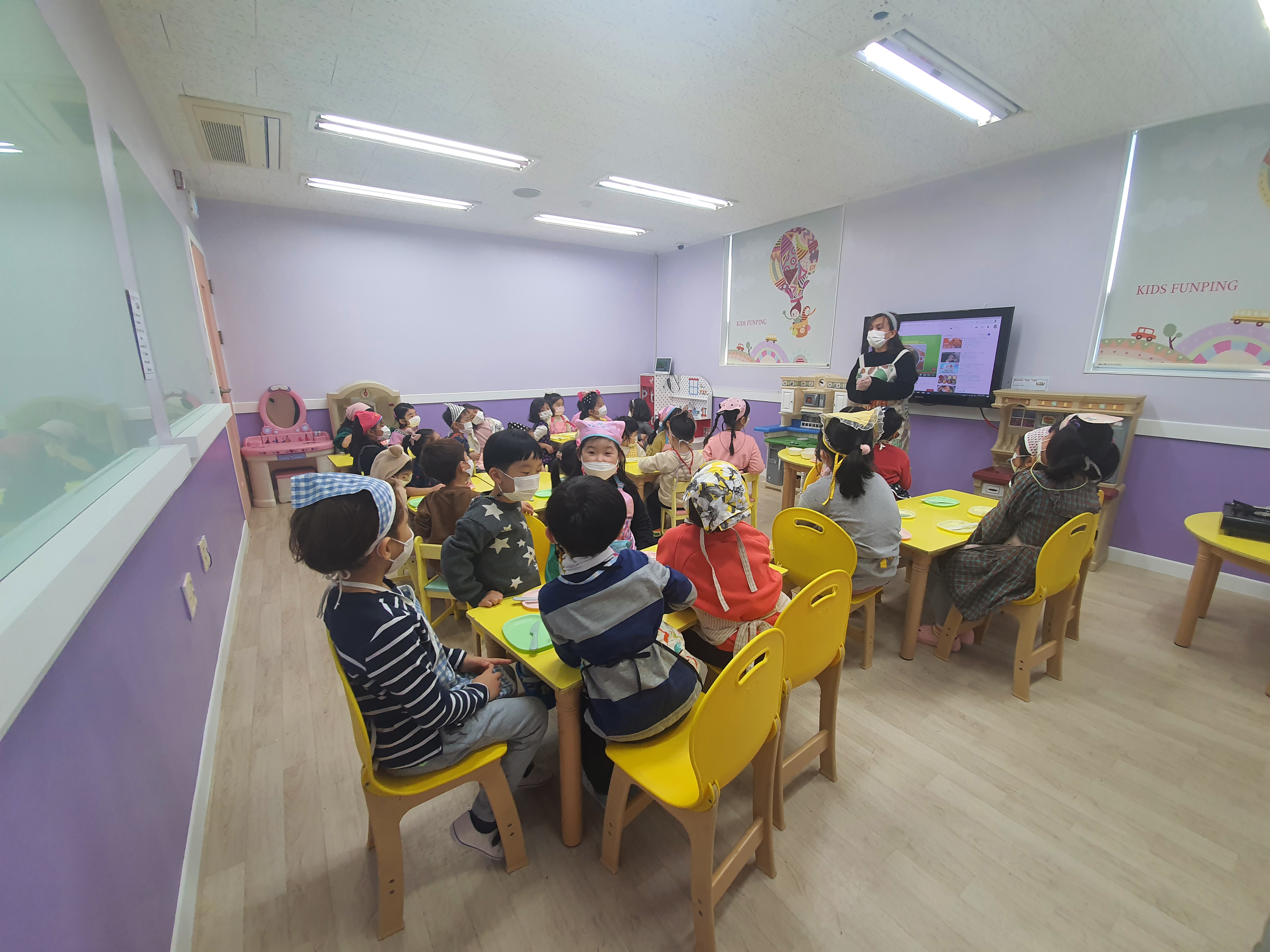 키즈펀핑어학원