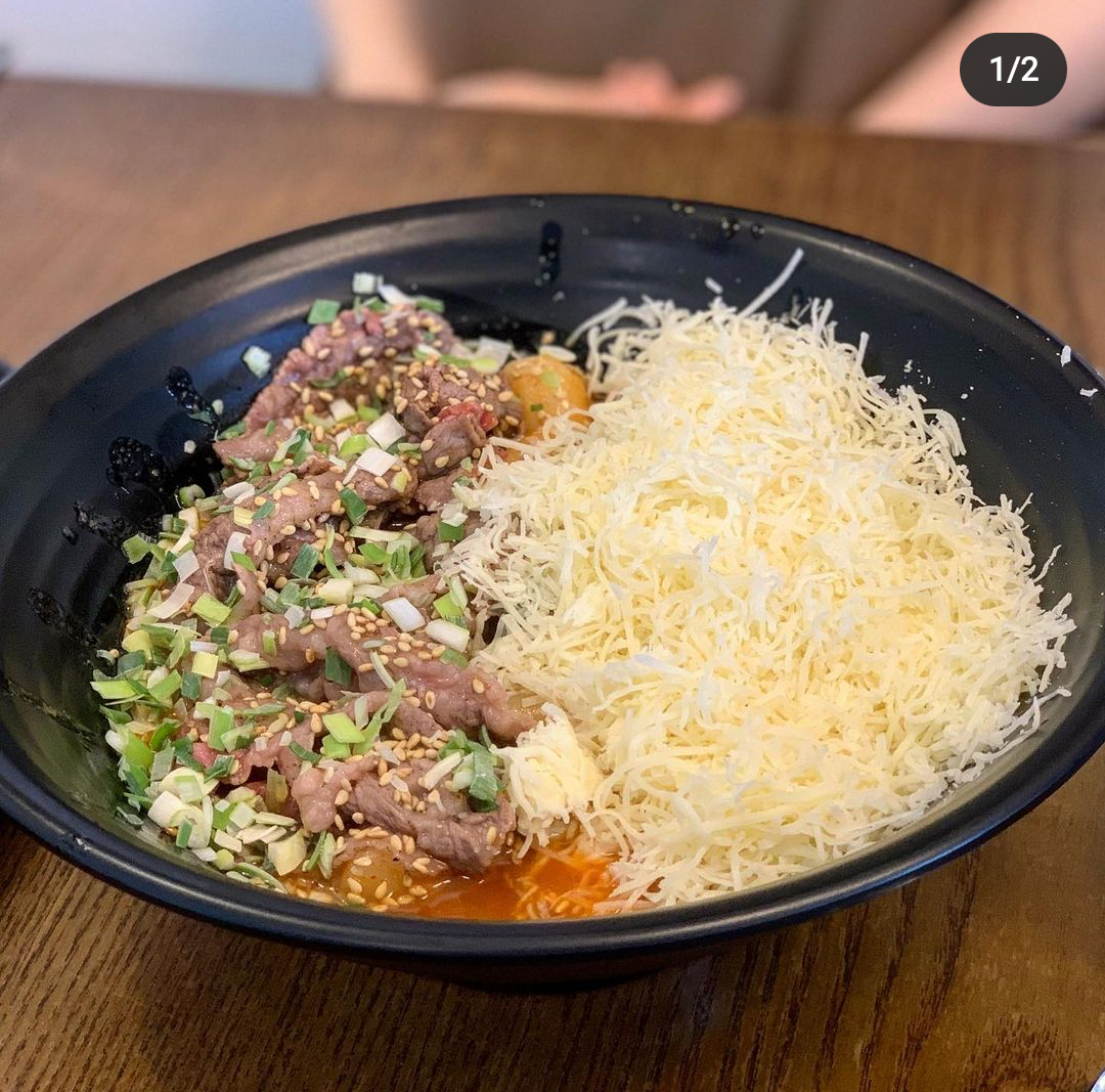 별미분식 사당역 본점 대표 이미지