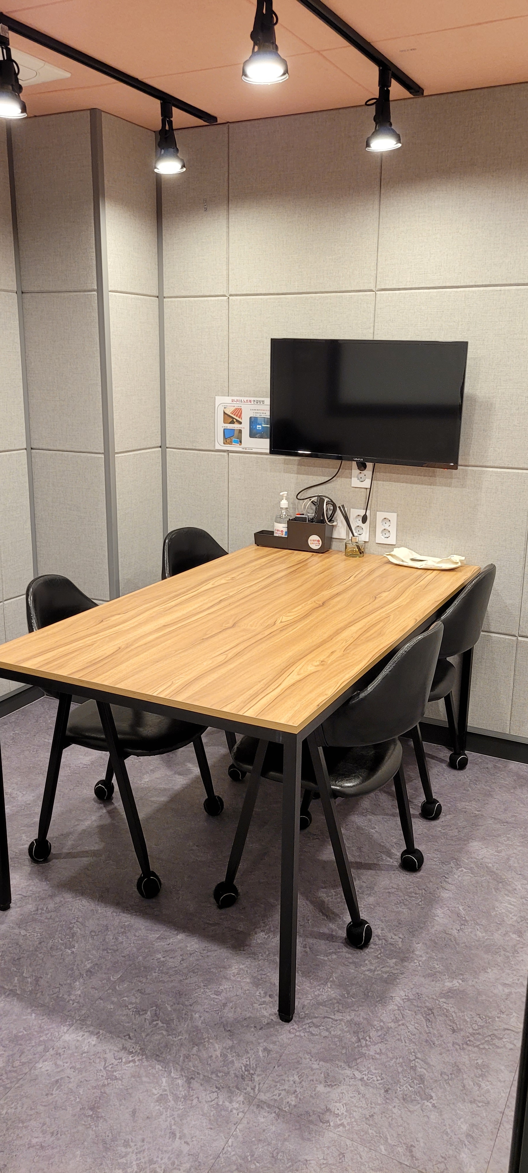 업체사진