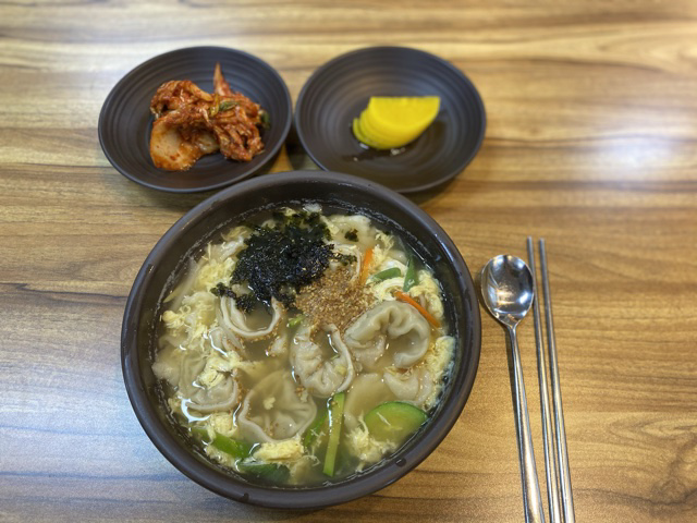 민속수제비