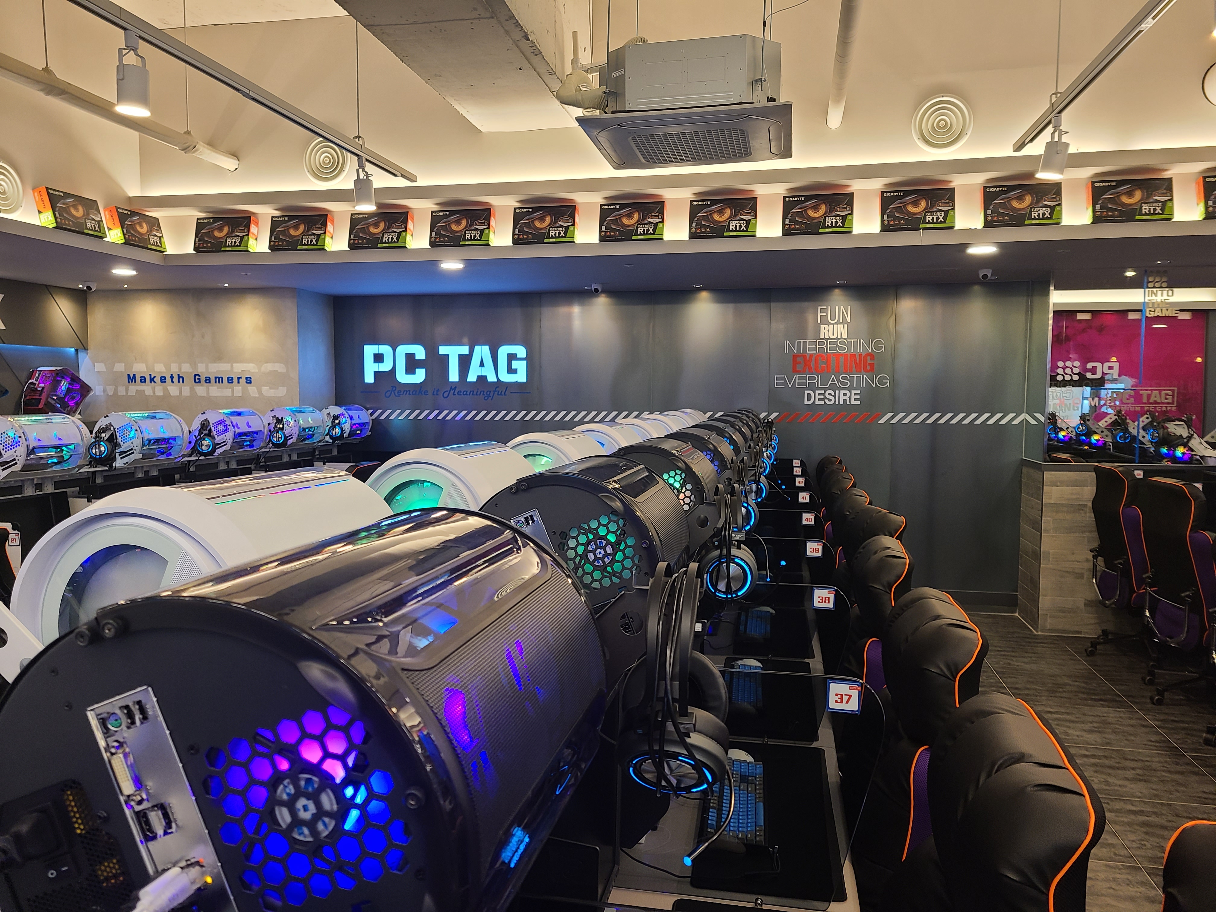PCTAG PC방