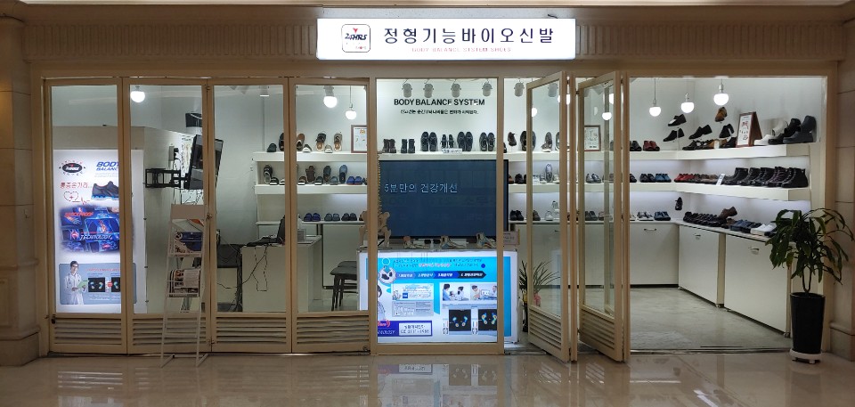 24아워즈