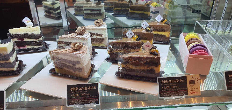 투썸플레이스 창원대산점