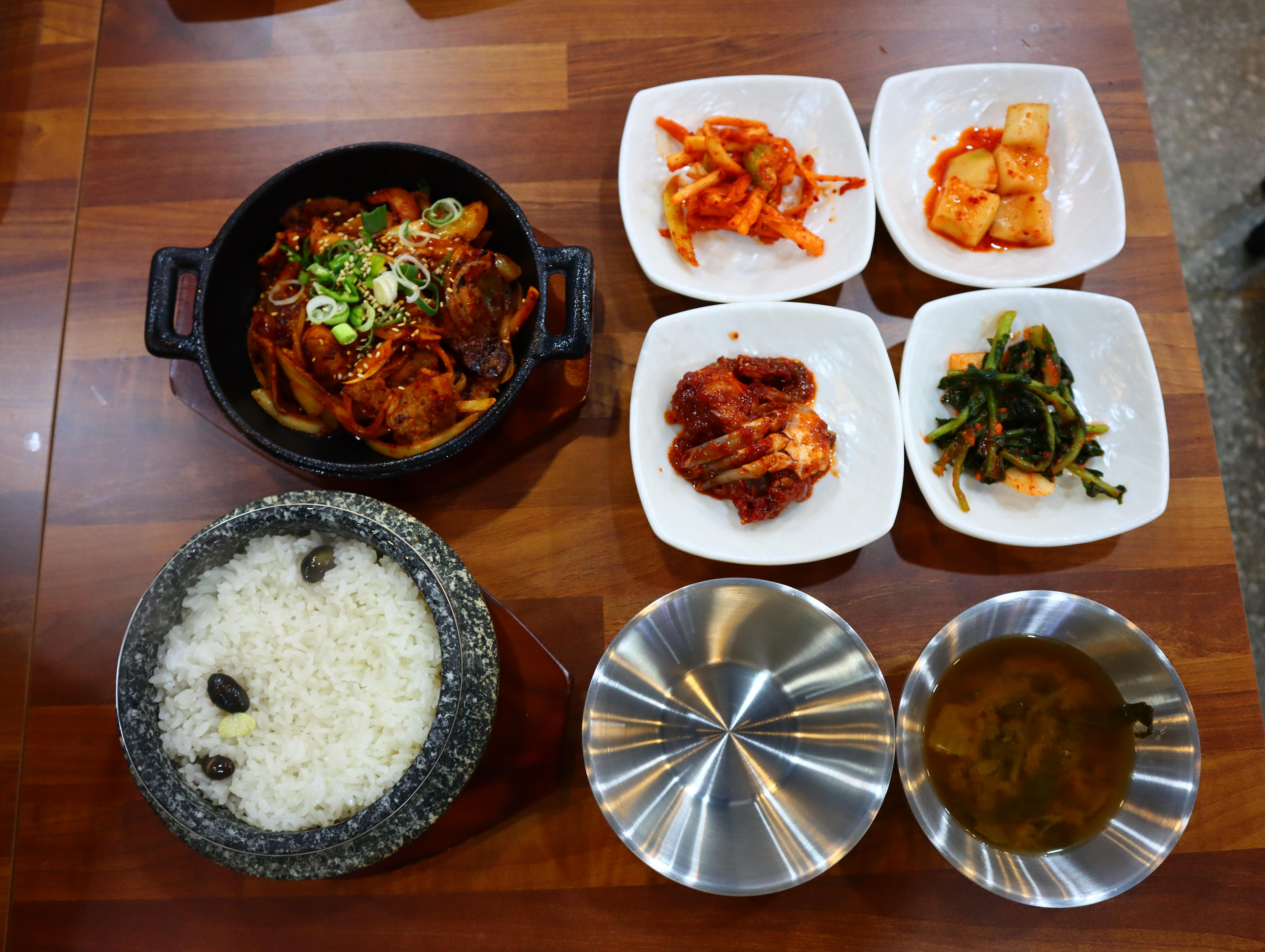 돌쌈