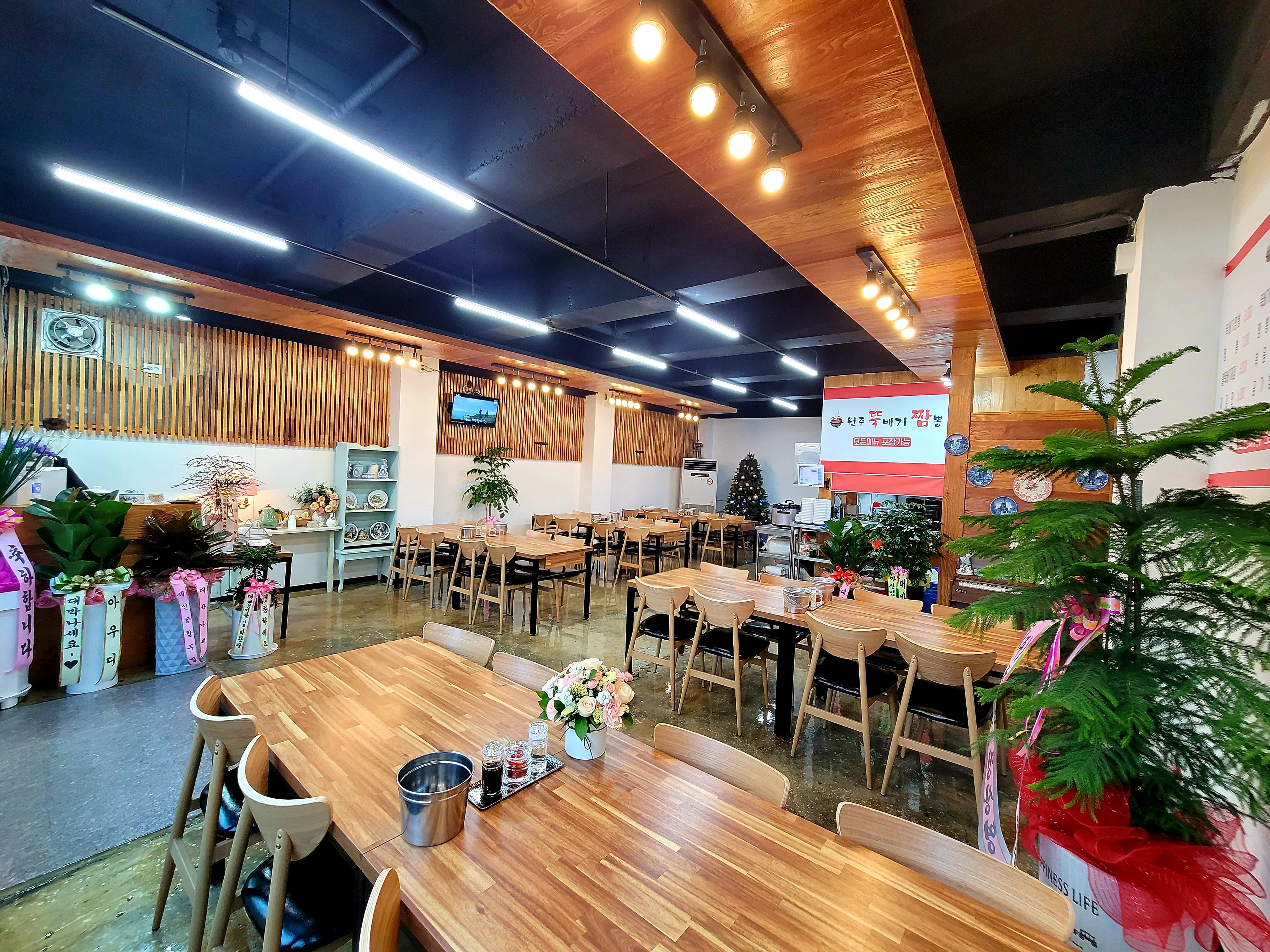 원주뚝배기짬뽕 단계점