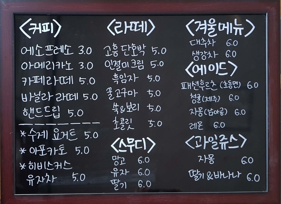 굿앤구스