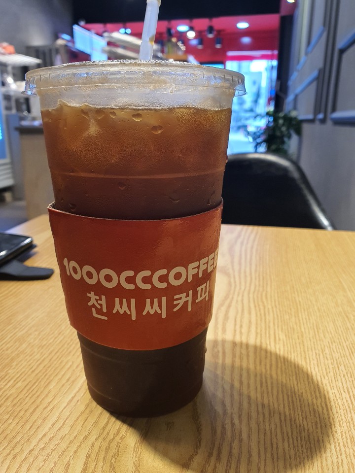 천씨씨커피 진주하대점