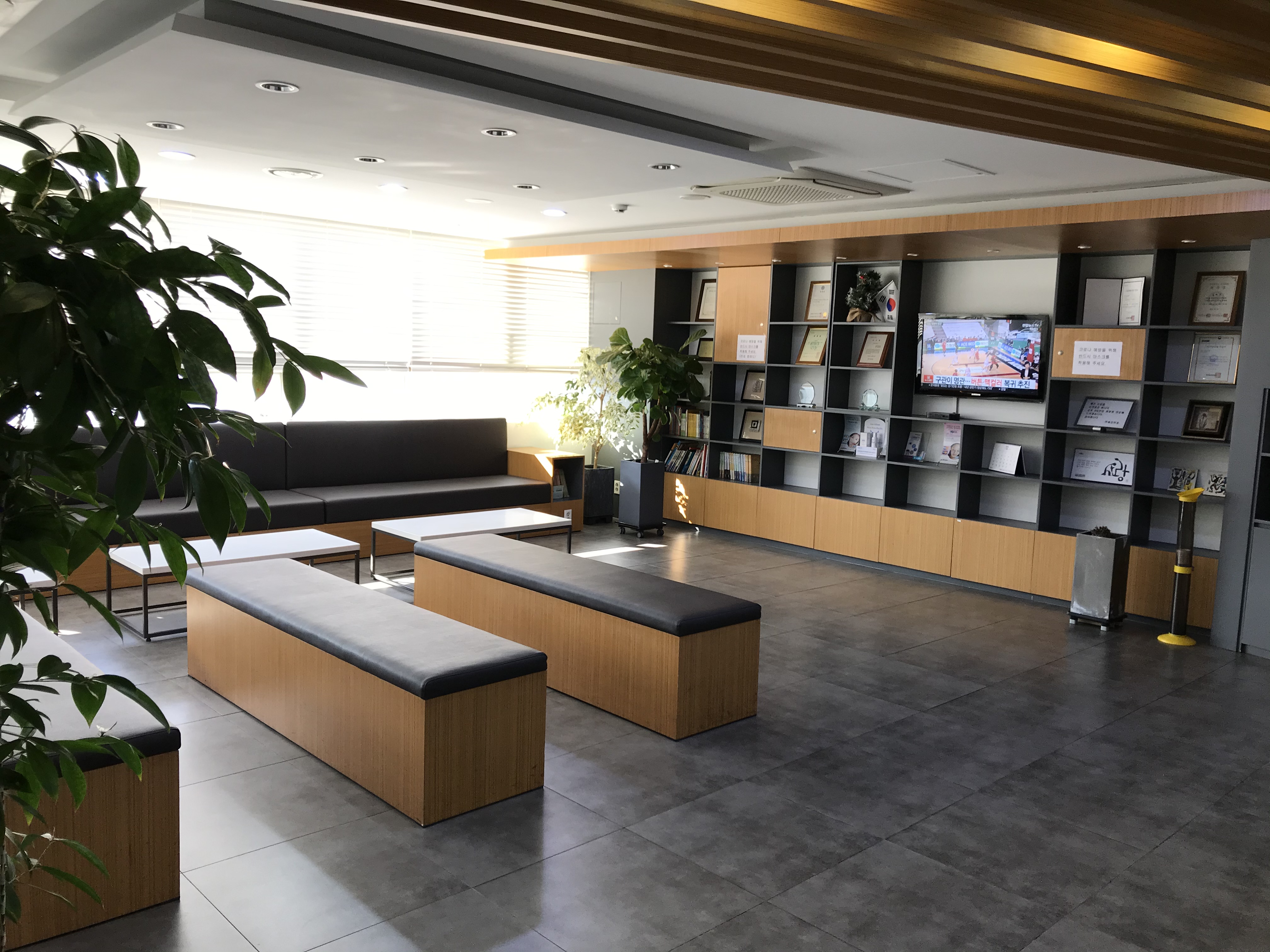 연세김안과의원 대표 이미지