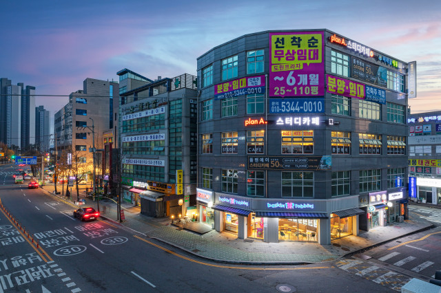 업체사진
