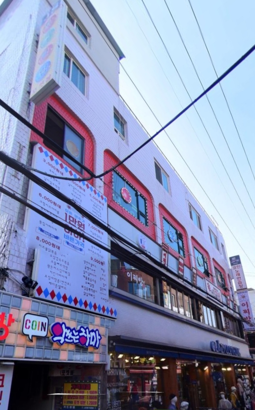 JS 당구클럽