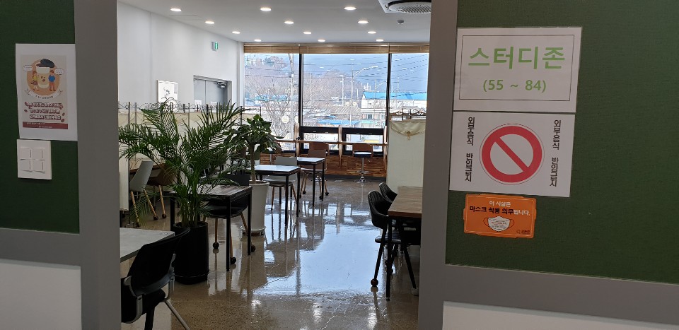 업체사진