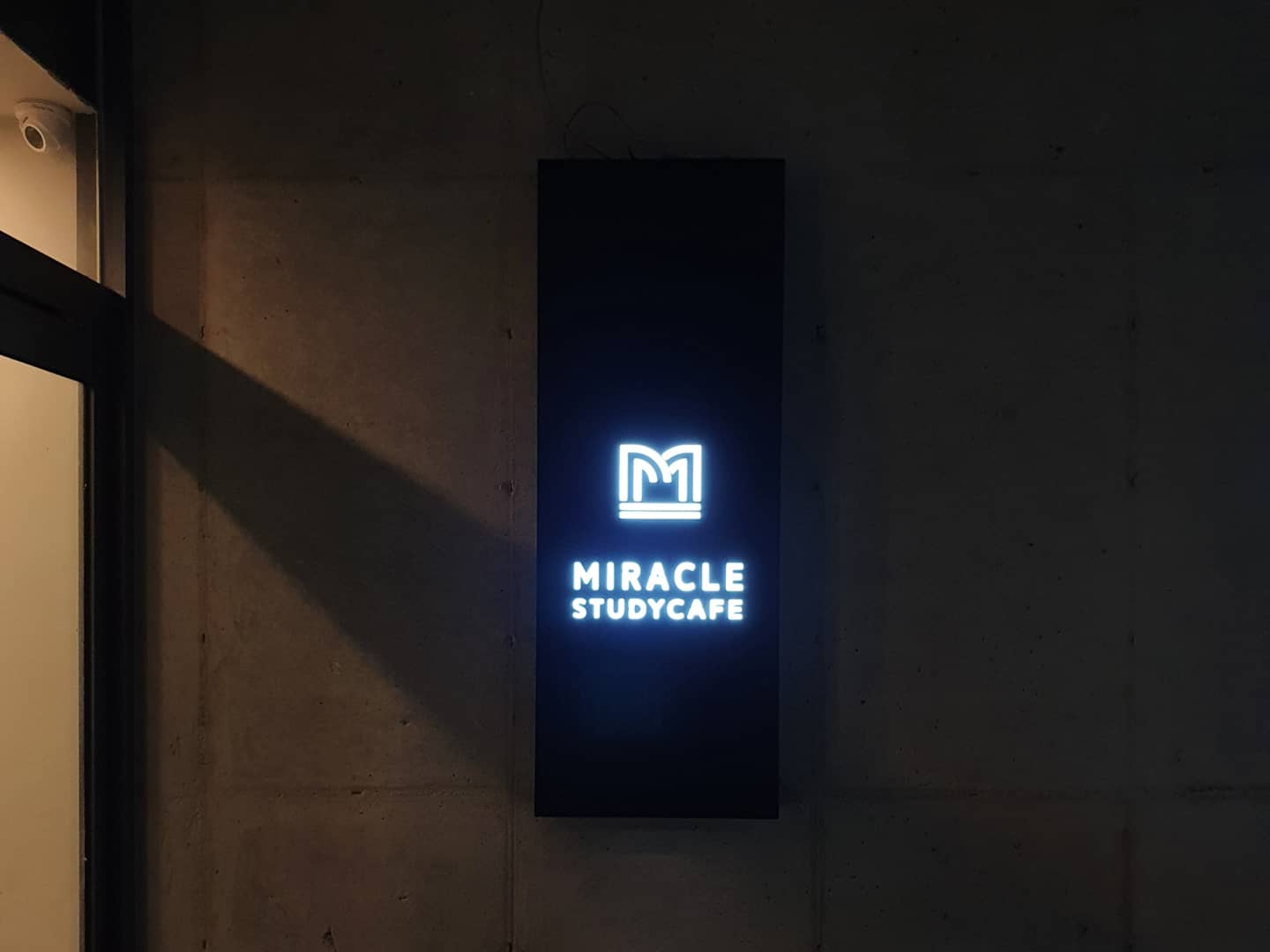 업체사진