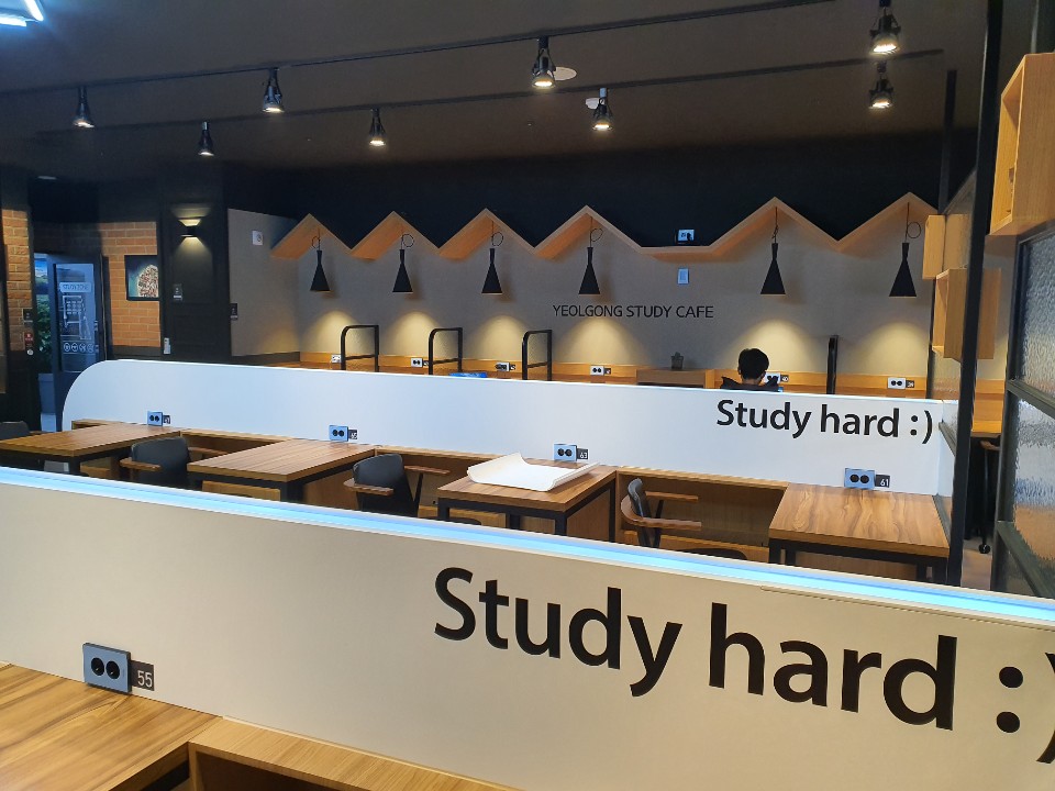 열공스터디카페 판교점