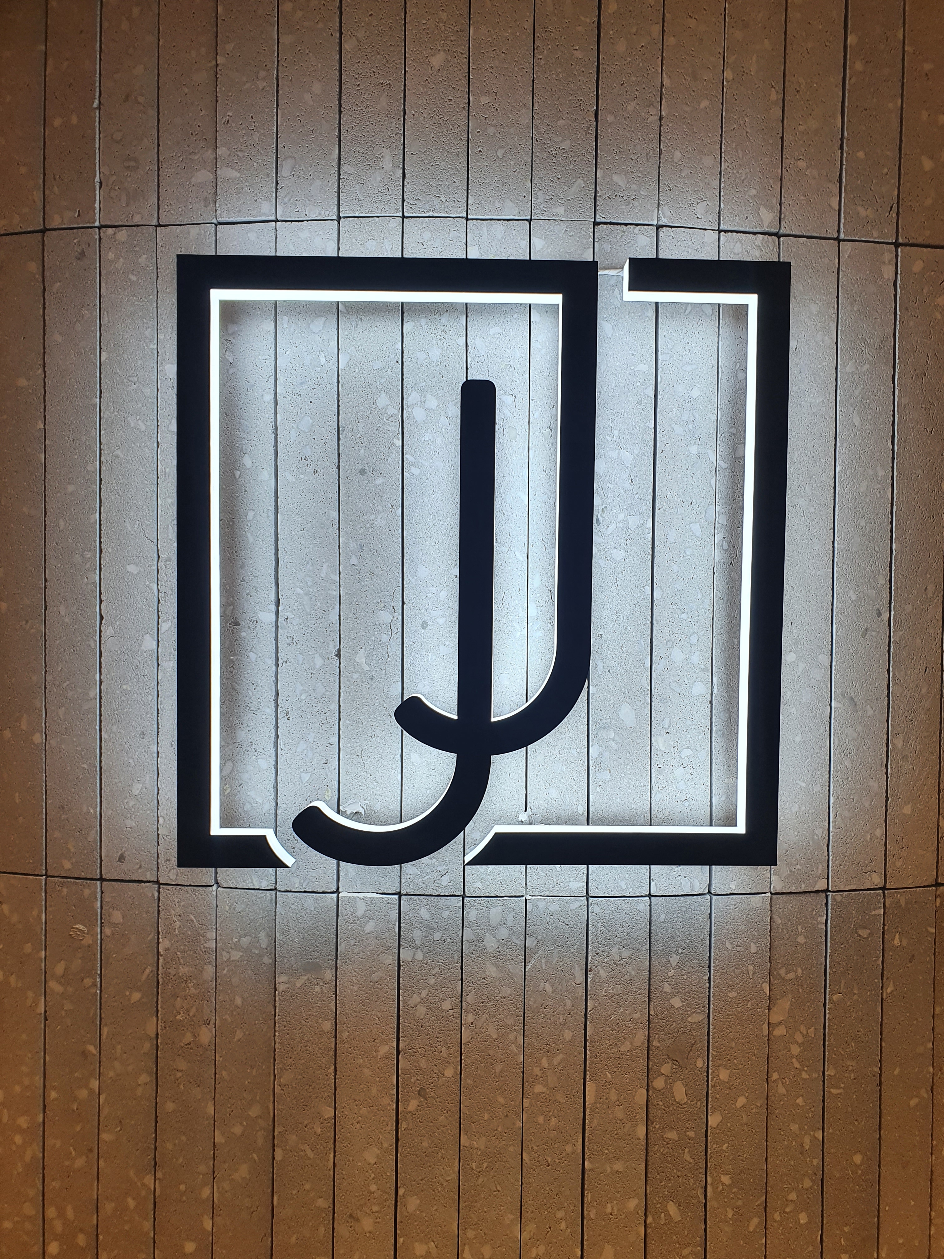 진주성형외과의원 대표 이미지