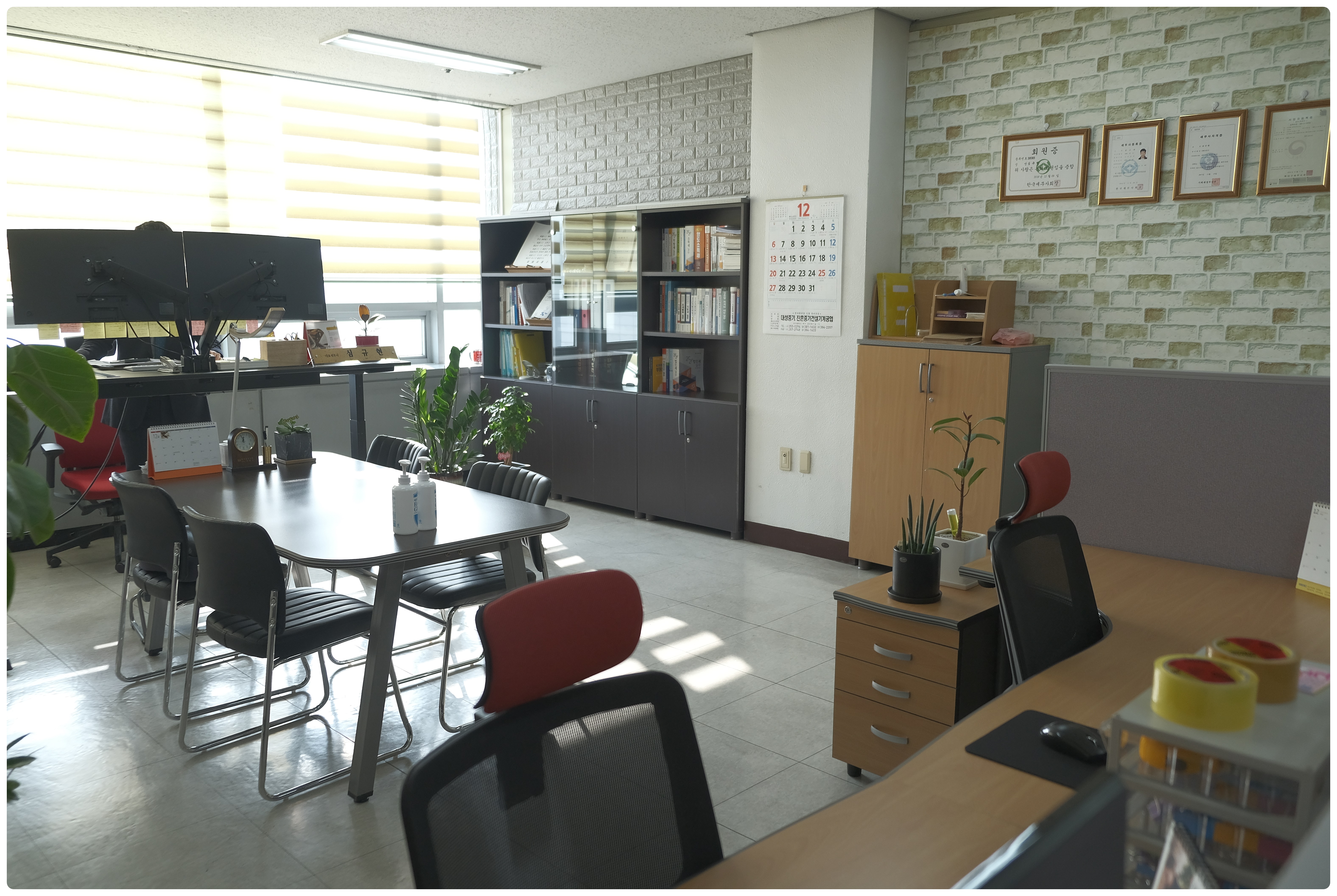 심규현 세무회계사무소 대표 이미지