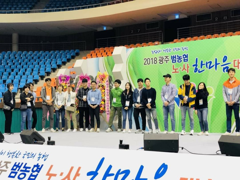 대흥커뮤니케이션즈