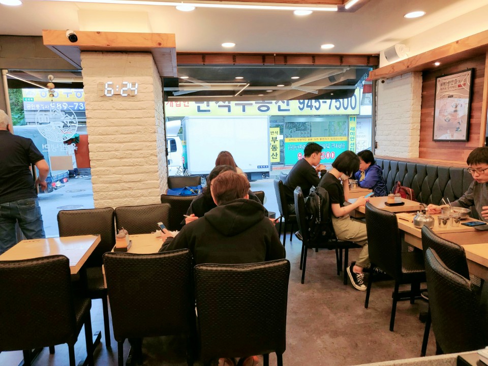 육쌈냉면 미아점 대표 이미지