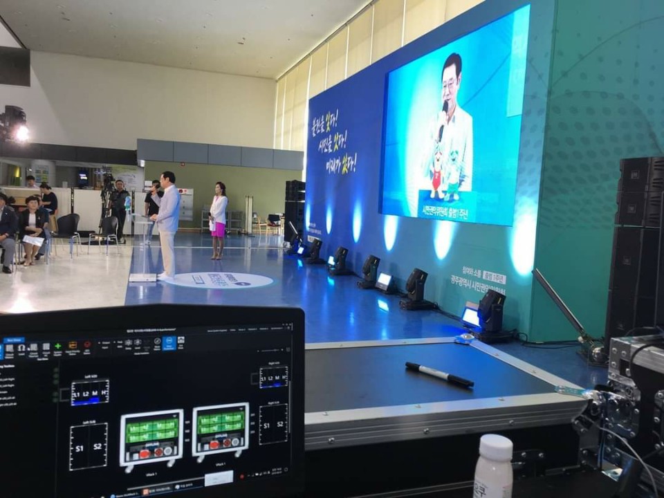 대흥커뮤니케이션즈
