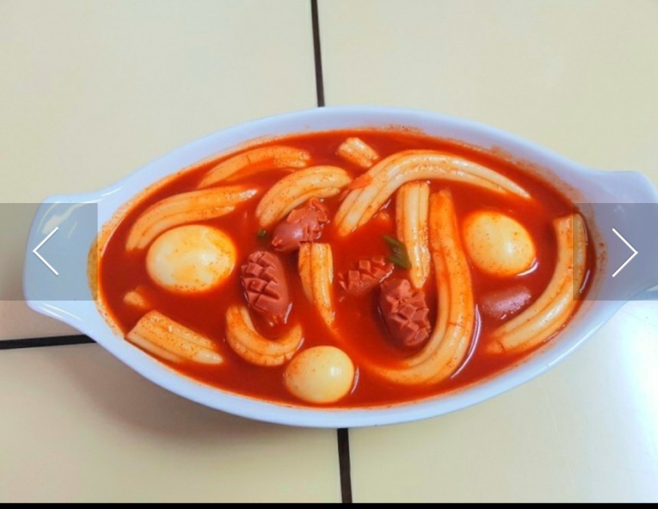 배떡 수락산역점