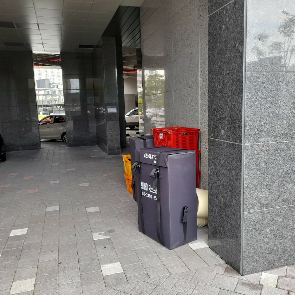 충주포장이사 대표 이미지