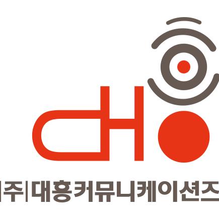 대흥커뮤니케이션즈