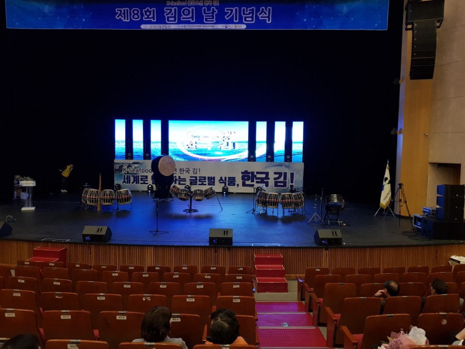 대흥커뮤니케이션즈