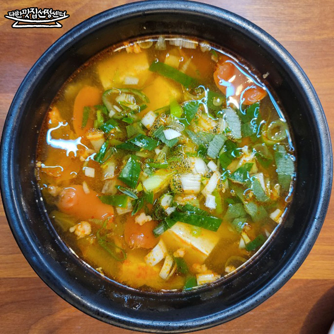 울엄마집밥
