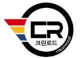 크린로드 대표 이미지
