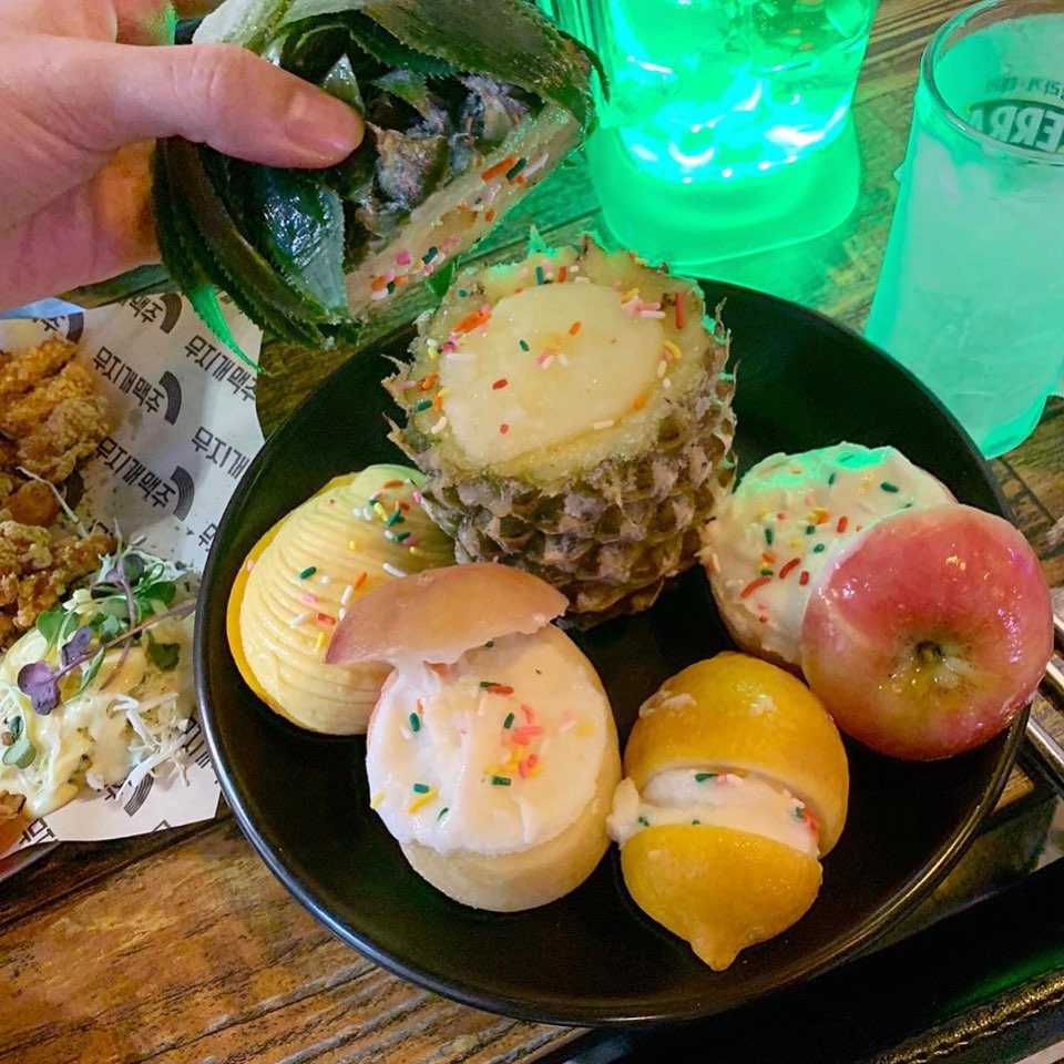 무지개맥주 수영점