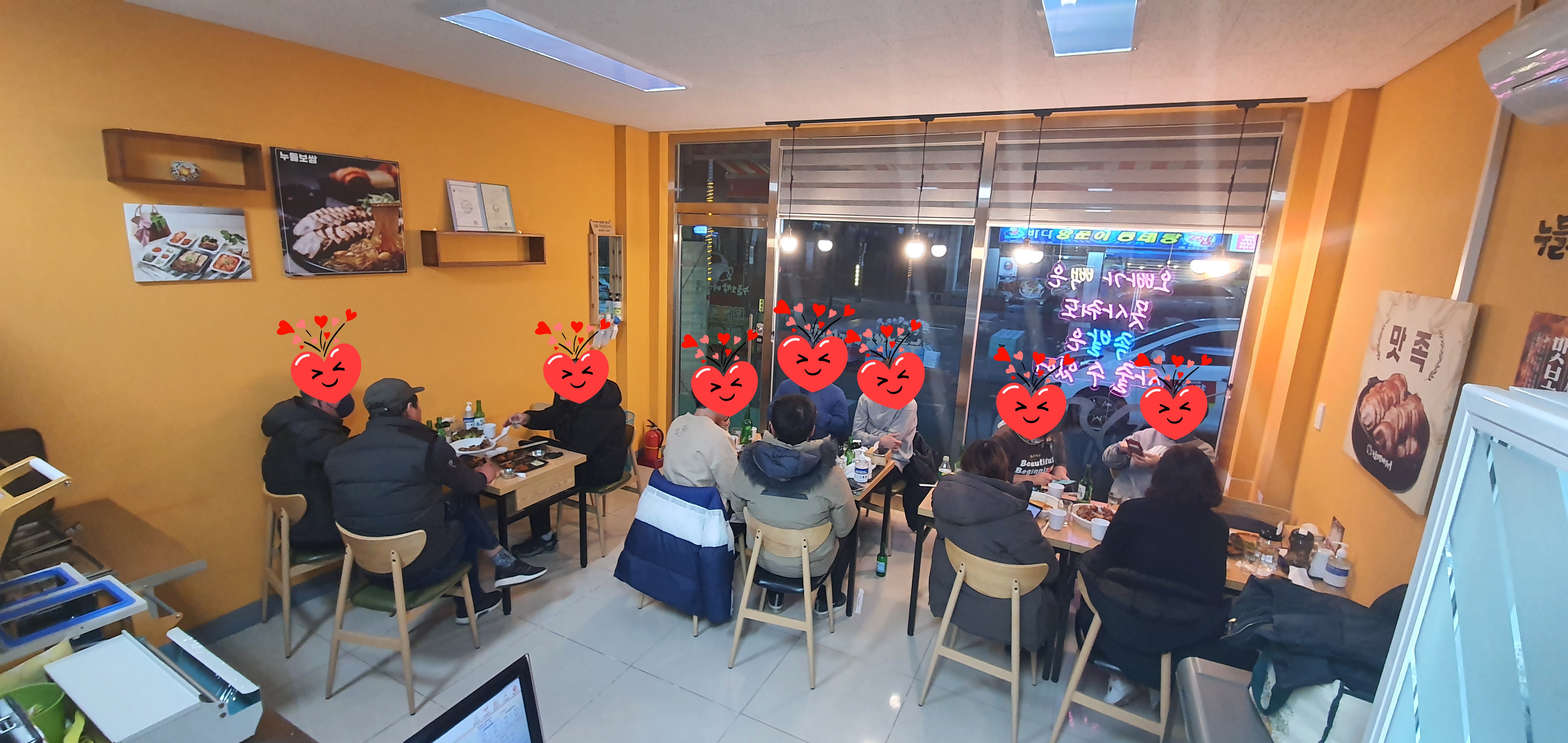 누들보쌈배달만족