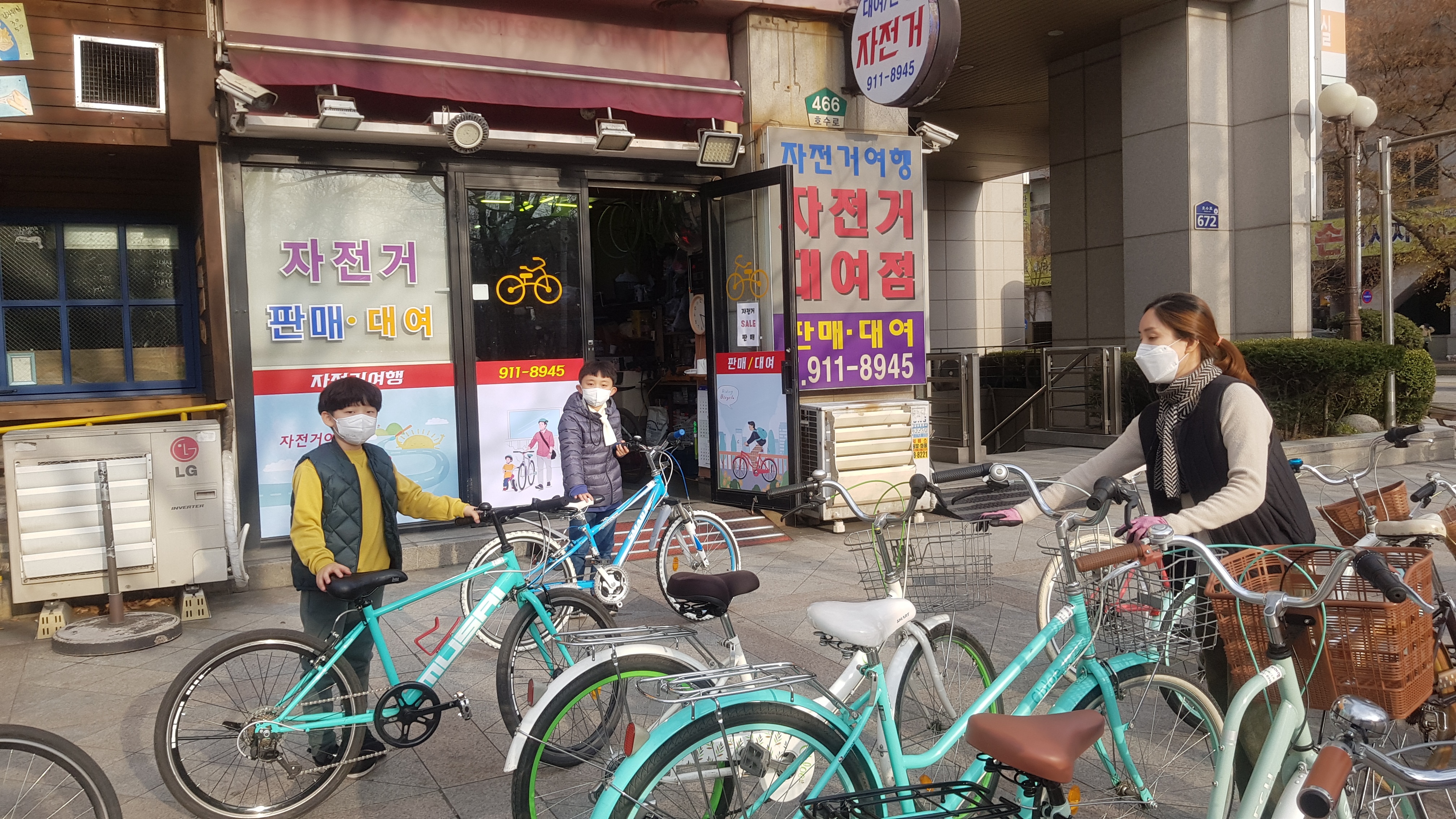자전거여행 대표 이미지