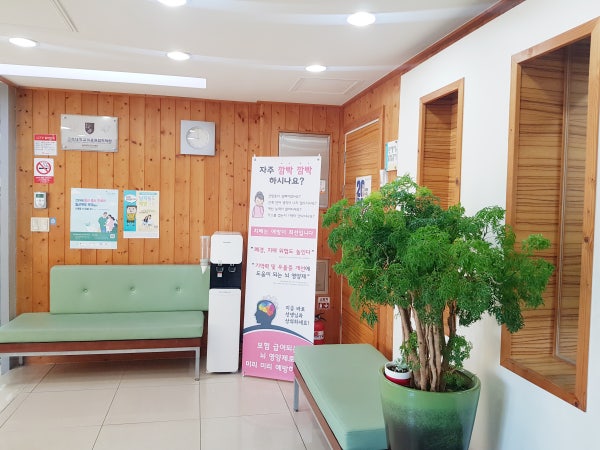 이용주산부인과의원 시설 사진