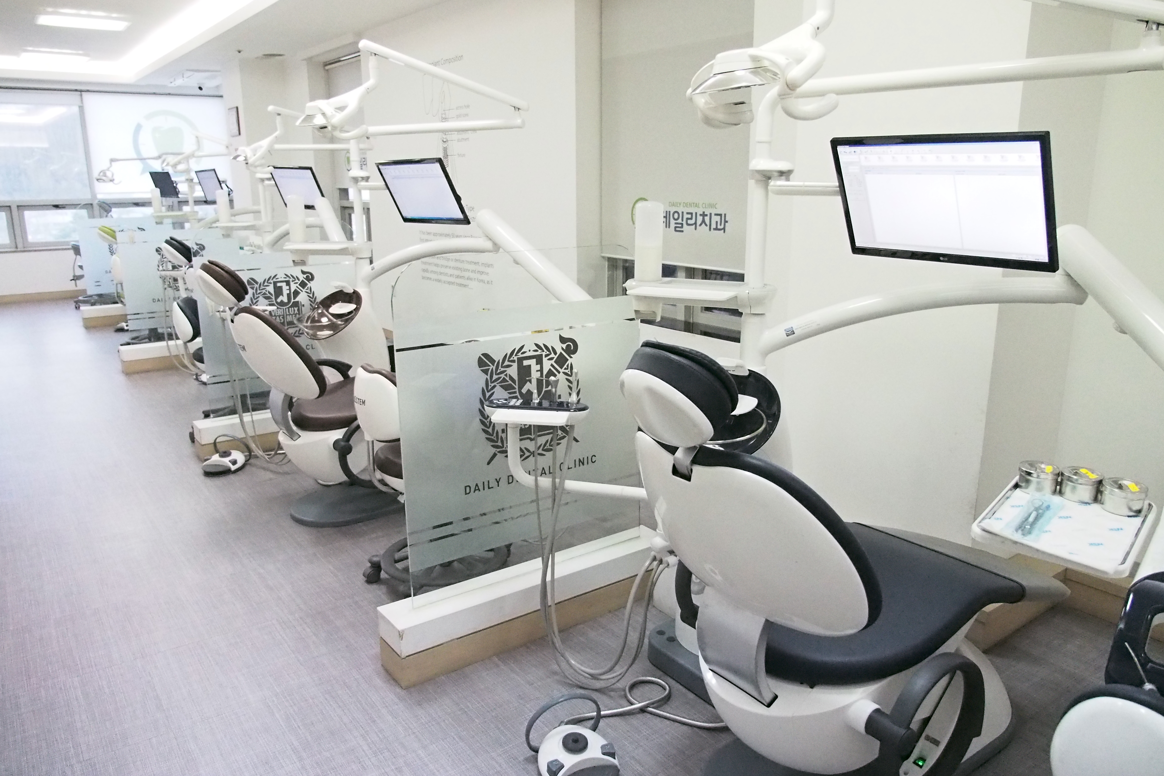 데일리치과의원 대표 이미지1