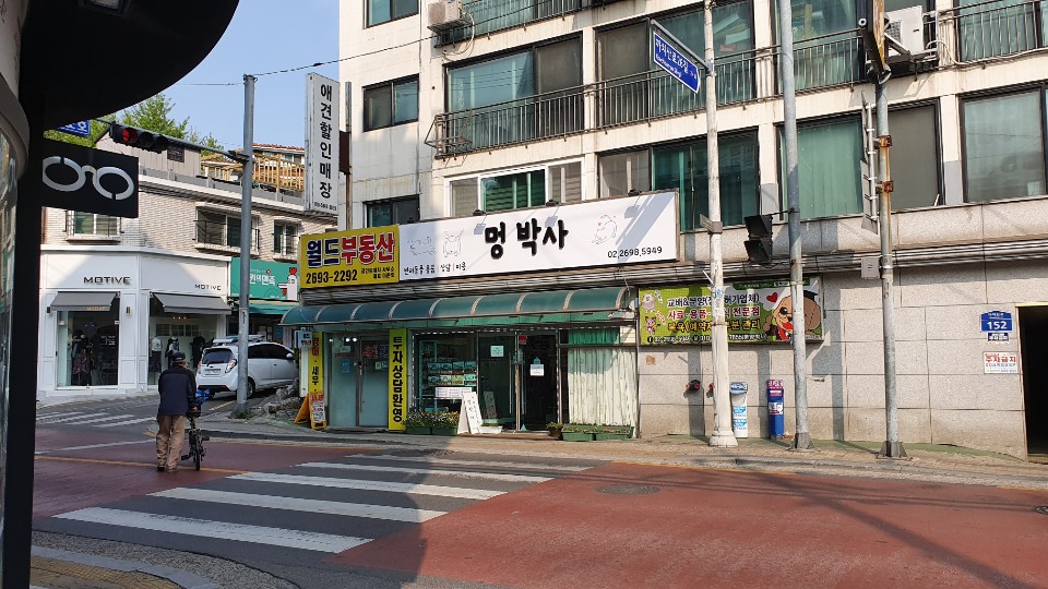 주변 가볼만한 곳