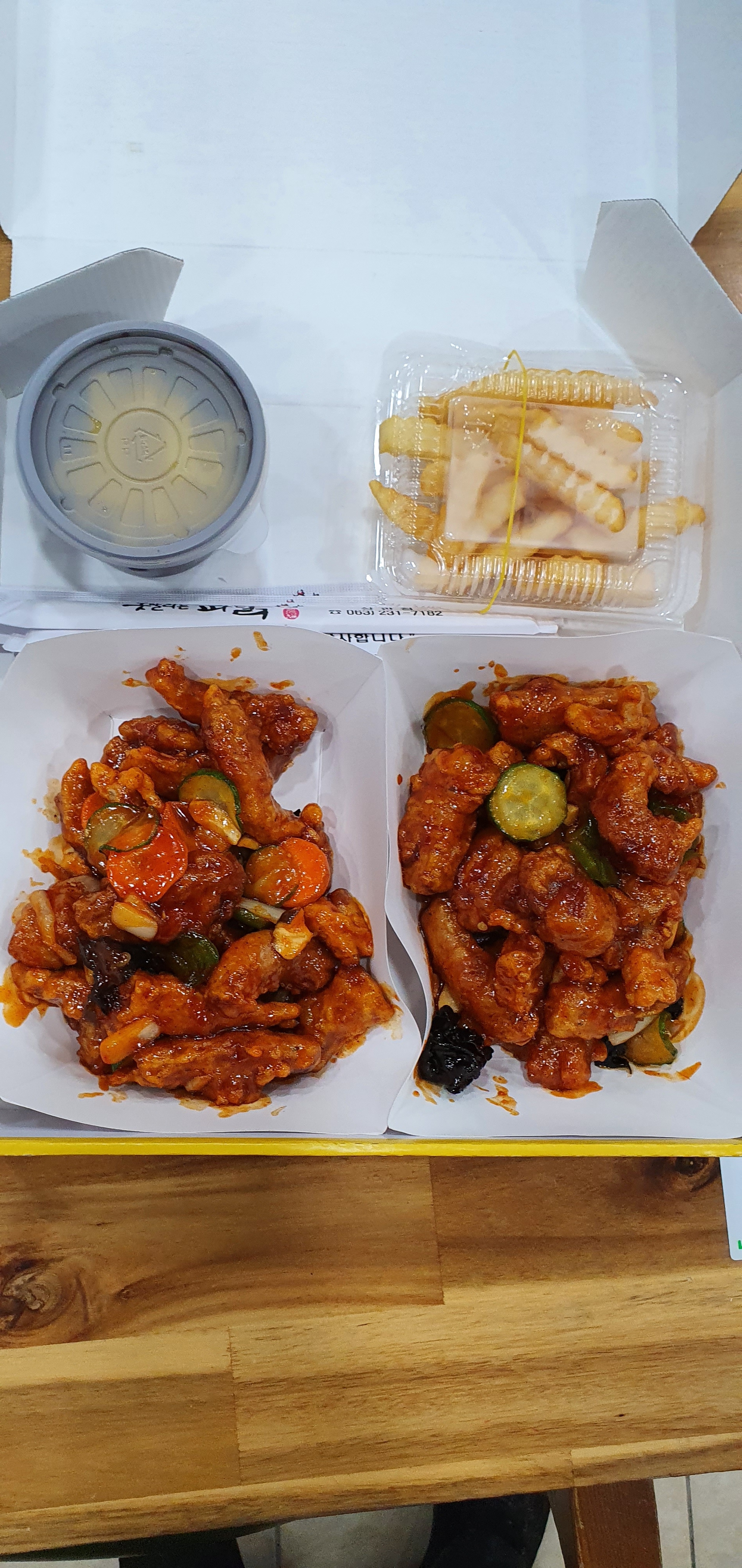 토마토 미스터파파임실치즈피자 상관신리점
