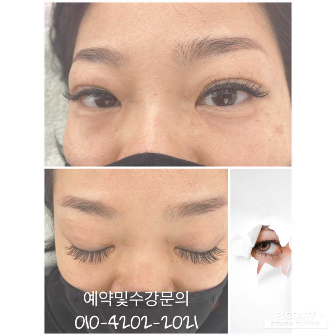루다뷰티