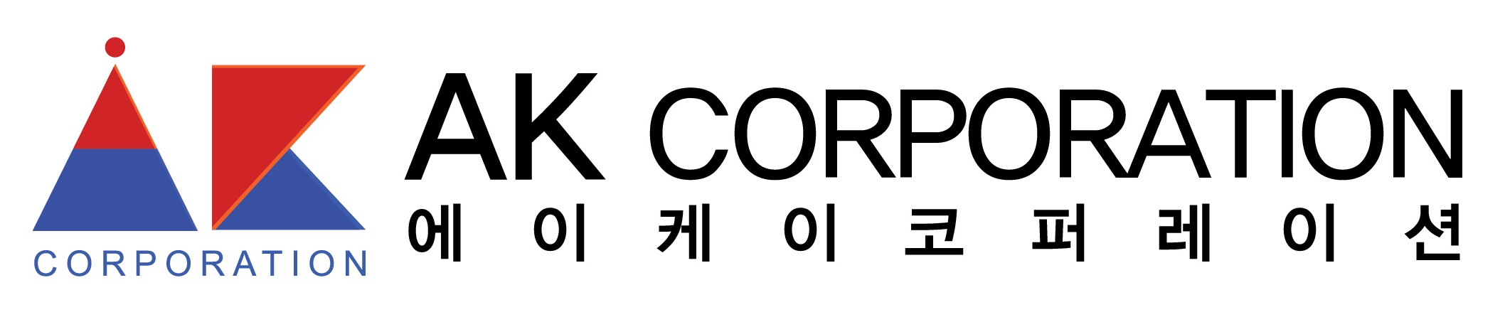 에이케이코퍼레이션