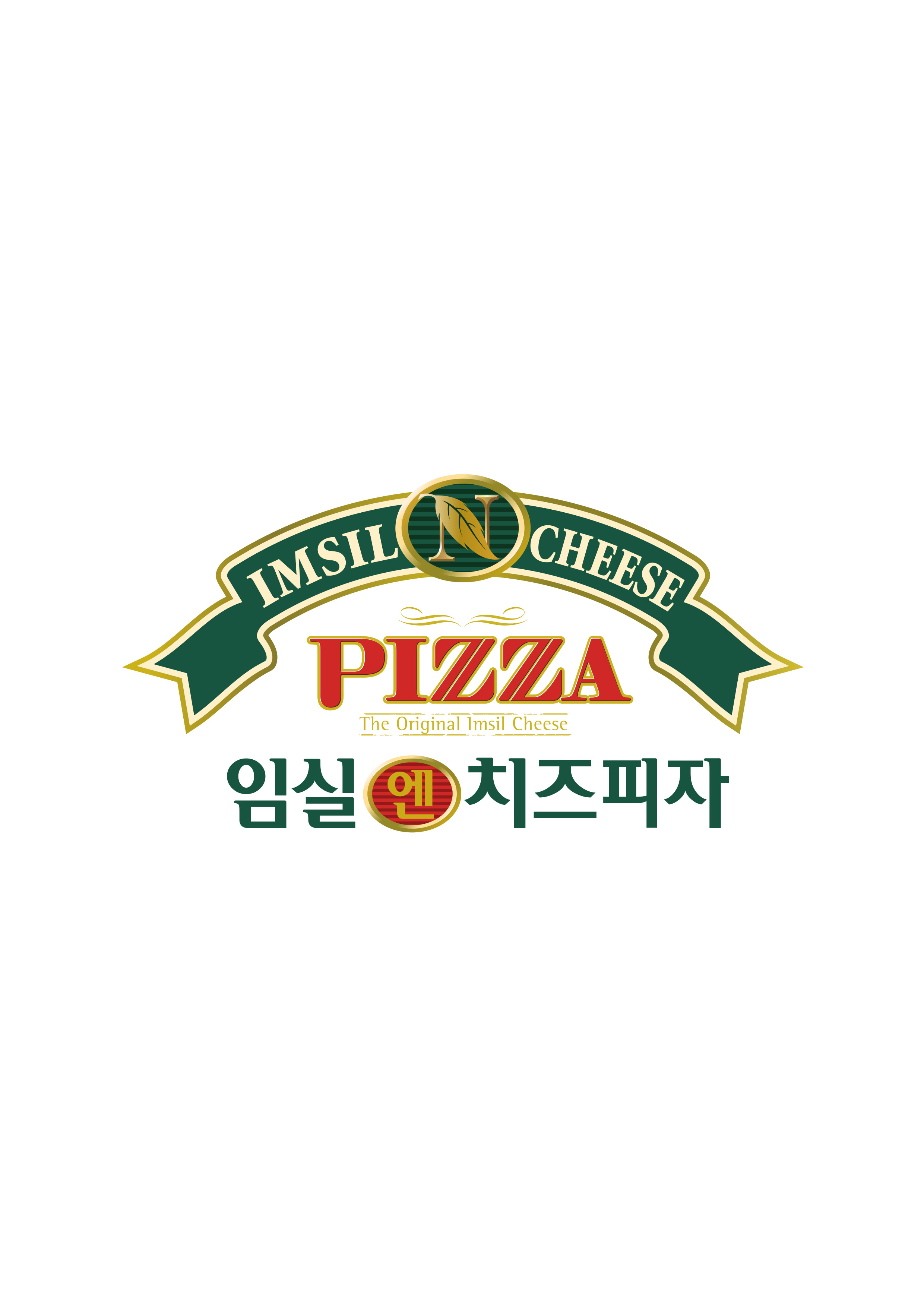 임실N치즈피자 강원태백점