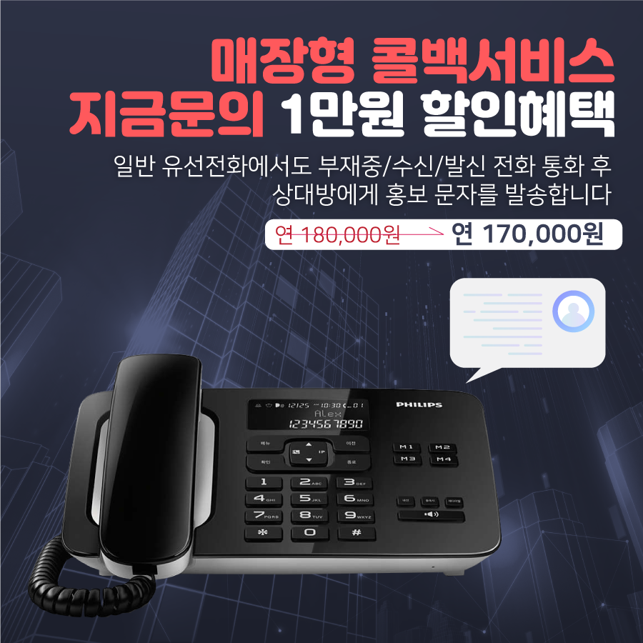 케이애드플러스