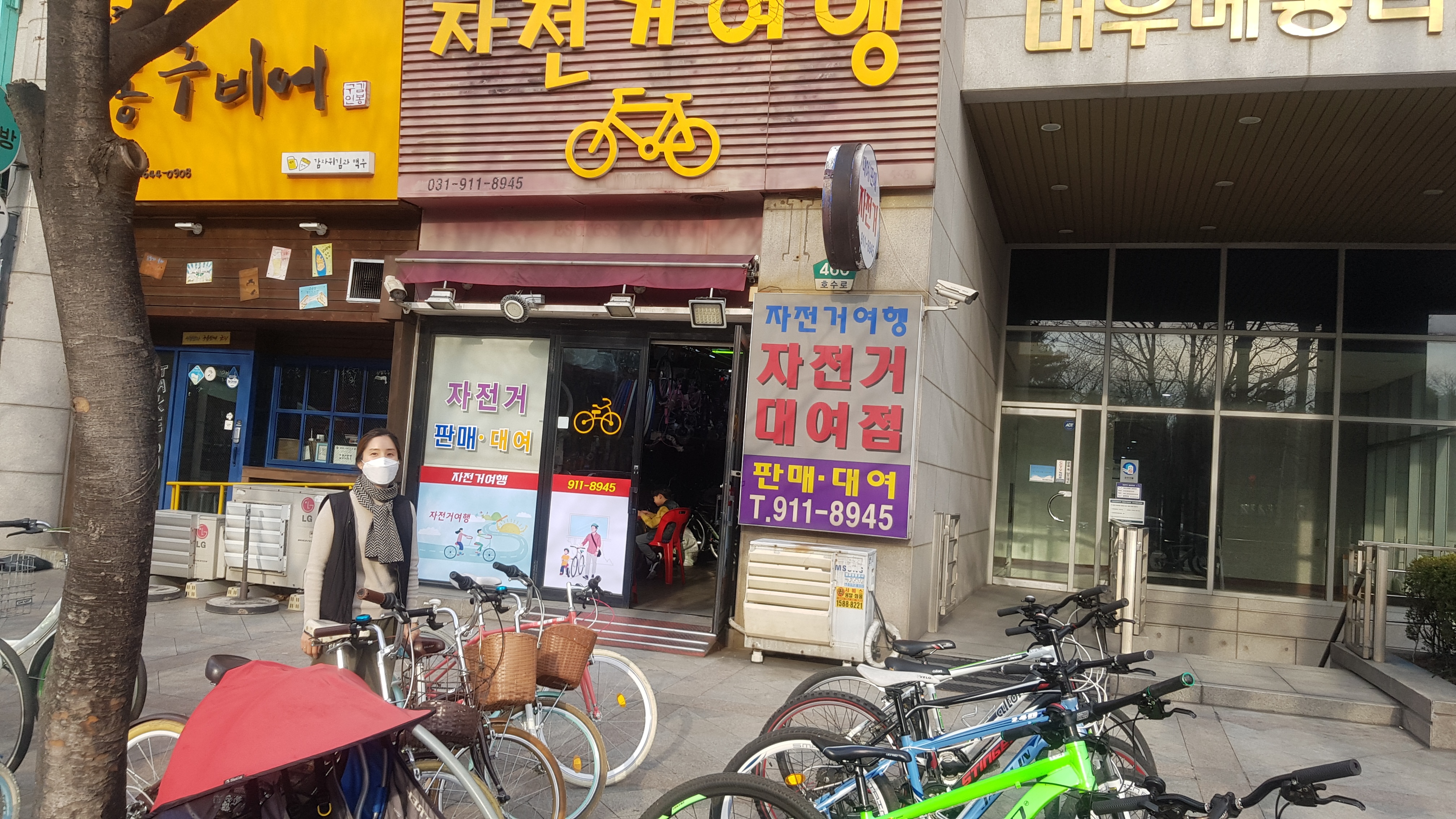 자전거여행 대표 이미지