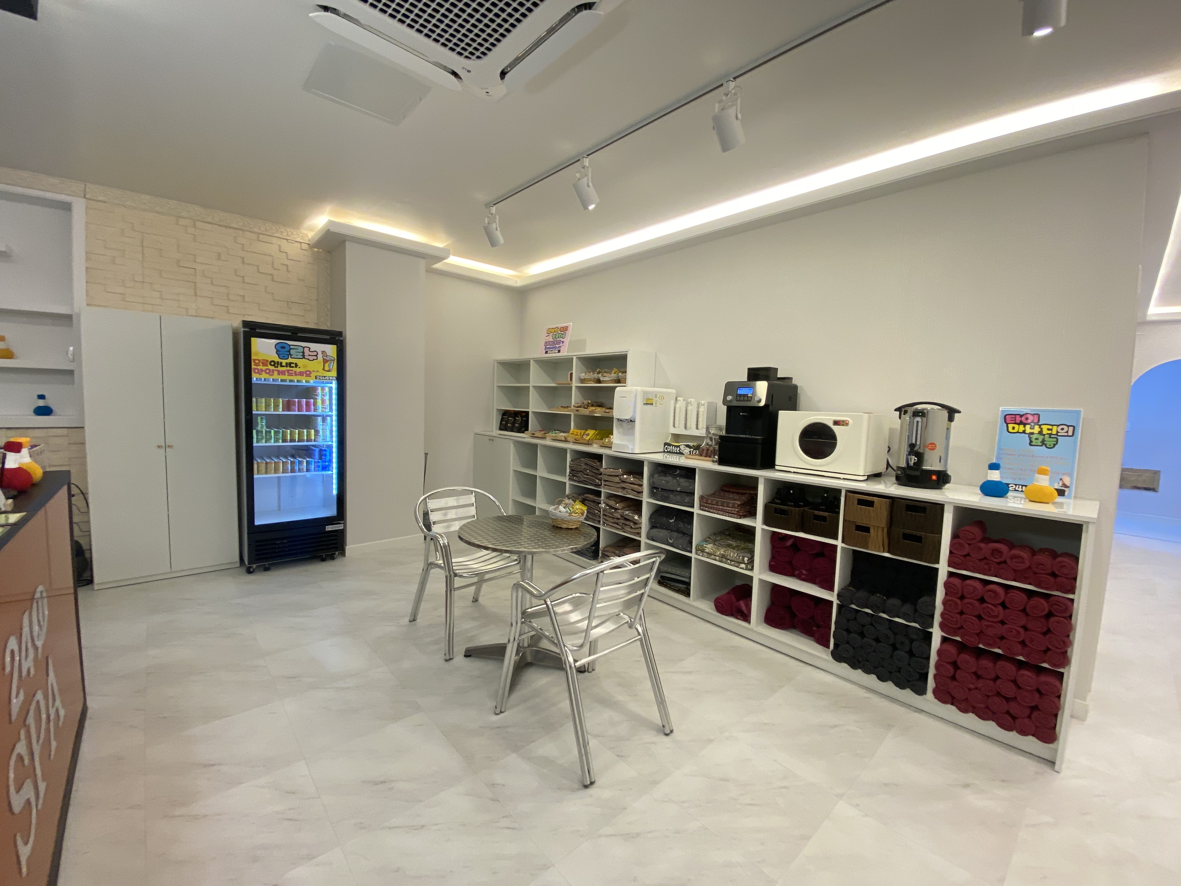 24시 스파 photo 4