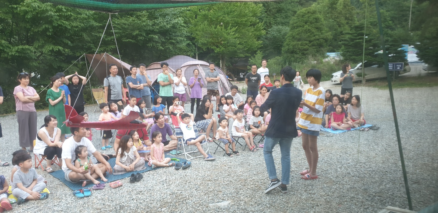 은이골가족캠핑장