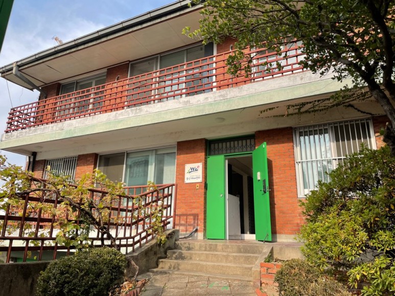 동산Wee센터 대표 이미지