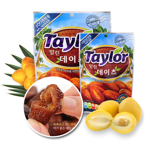 건강스토어