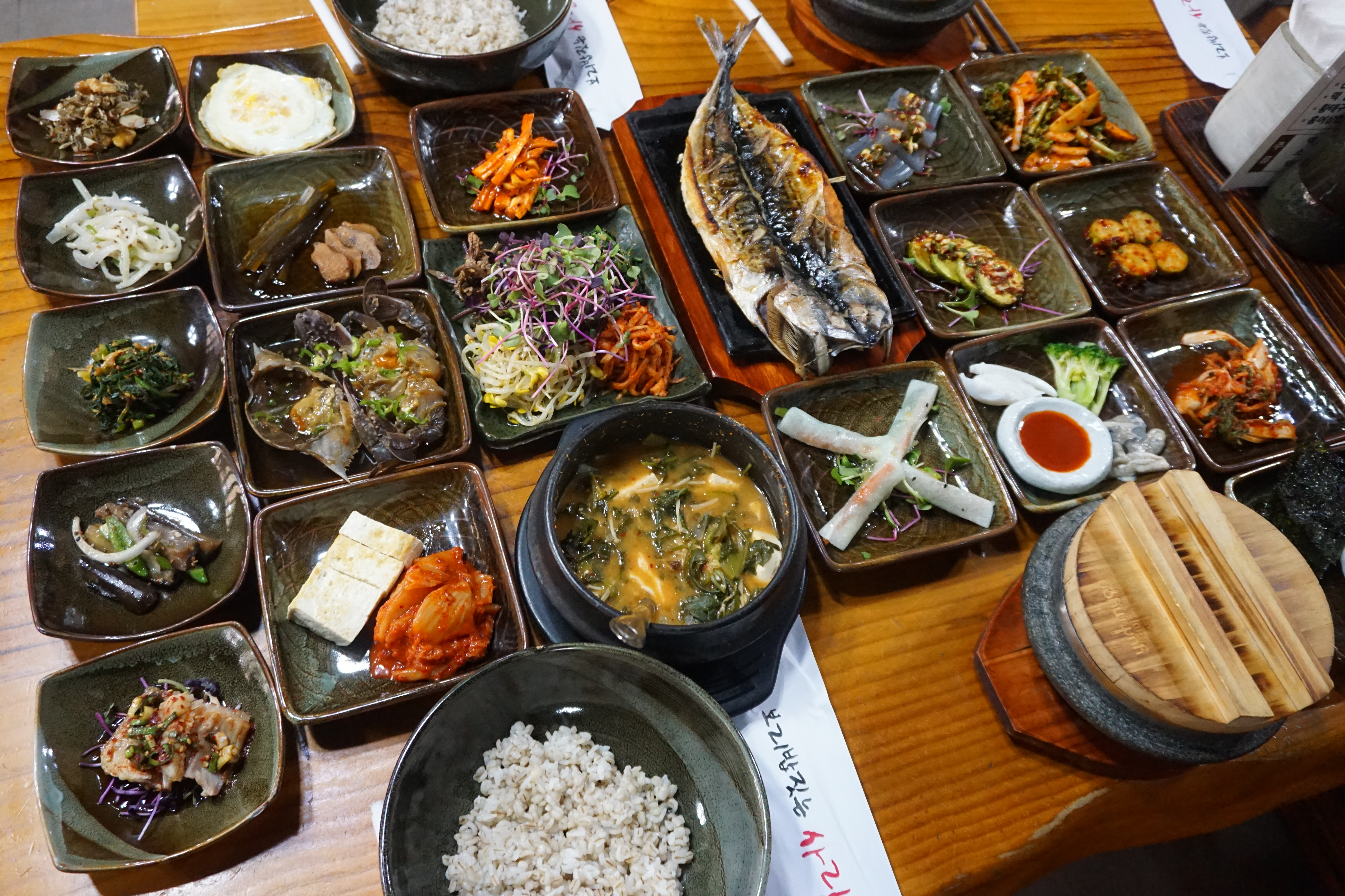 곤지암보리밥짓는사랑방한정식 사진 4