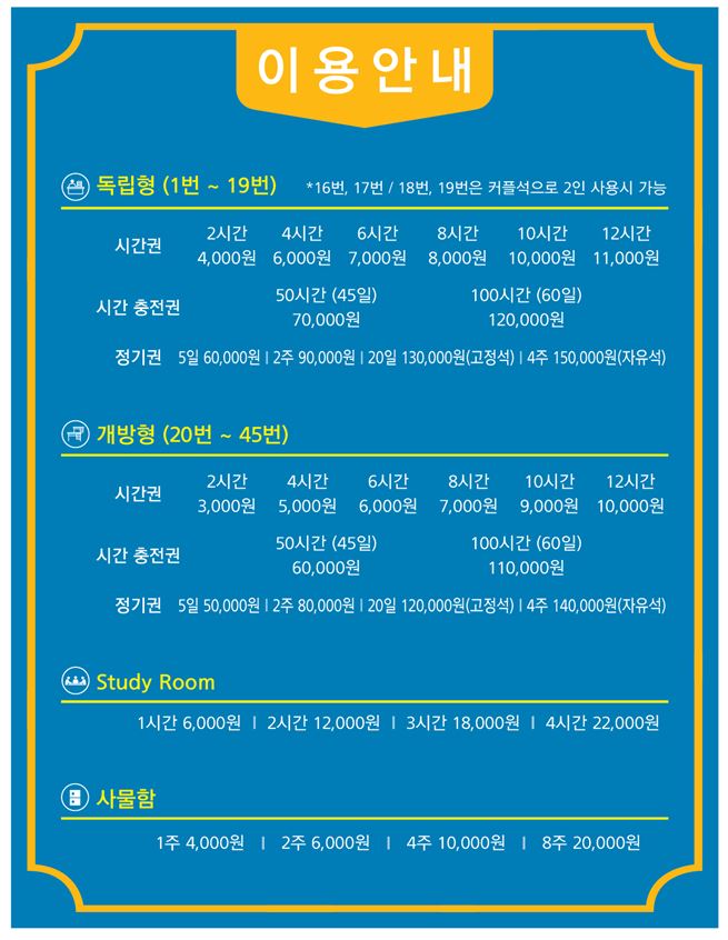 업체사진